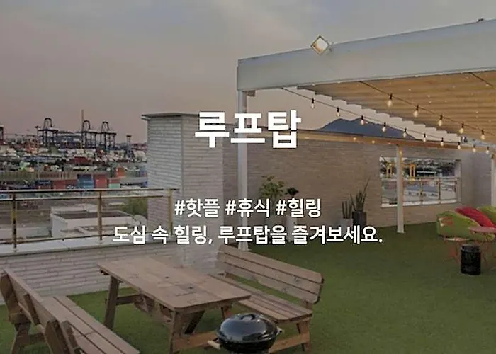 Brown-dot Choeup Busan